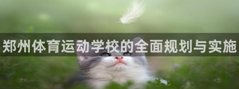 一竞技官网下载招商电话号码查询是多少