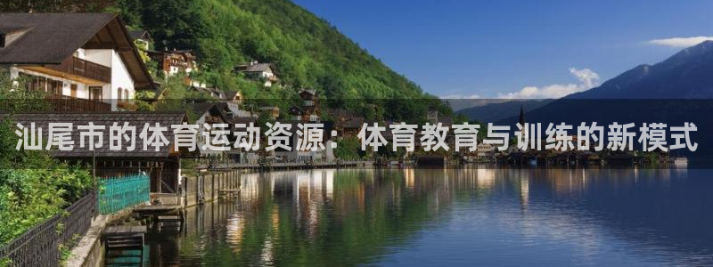一竞技官方正版app娱乐首页网站大全